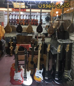 تصویر فروشگاه موسیقی بتهون اهواز