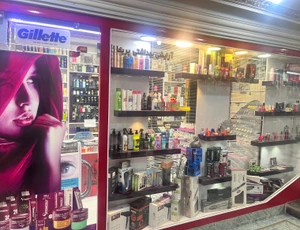 تصویر فروشگاه آرایشی بهداشتی پریما