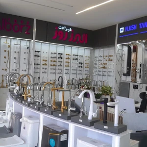 تصویر فروشگاه تجهیزات ساختمانی لوتوسان