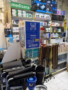 تصویر فروشگاه تجهیزات پزشکی ایده آل مد