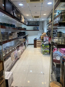 تصویر فروشگاه الو میام
