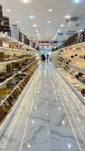 تصویر فروشگاه بهشت شرق علیزاده