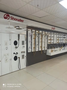 تصویر فروشگاه رفیعی شاپ