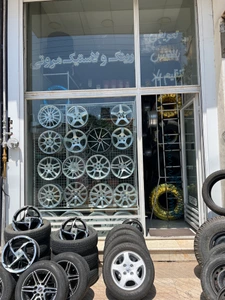 تصویر فروشگاه رینگ و لاستیک مروتی