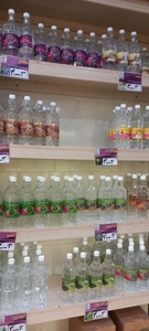 تصویر فروشگاه گلابگیری روشن گوهر