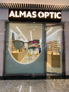 تصویر فروشگاه کلینیک الماس