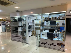 تصویر فروشگاه لپ تاپ ژانوس