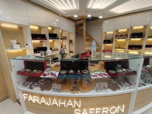 تصویر فروشگاه الماس زعفران فراجهان