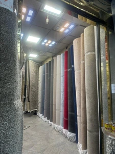 تصویر فروشگاه فرش و موکت سعید