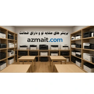 تصویر فروشگاه از ما آی تی