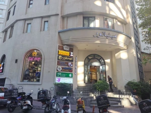 تصویر فروشگاه پت شاپ ایران زمین