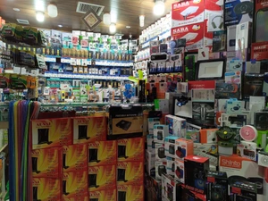 تصویر فروشگاه پخش مقضی