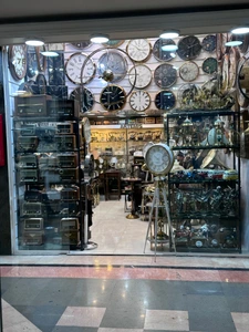 تصویر فروشگاه ساعت سلیمی