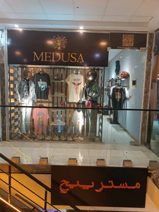 تصویر فروشگاه بوتیک مدوسا