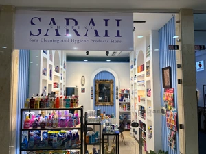 تصویر فروشگاه سارا آلانیوم