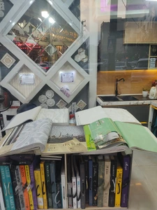 تصویر فروشگاه دکوراسیون بیست