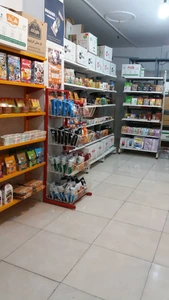 تصویر فروشگاه ستاره سبز شهریار