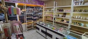 تصویر فروشگاه خانم ماتیک