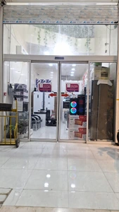 تصویر فروشگاه خانه ماندگاران