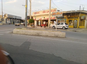 تصویر فروشگاه تولیدی مسقطی لاری وفادار