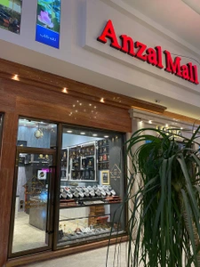 تصویر فروشگاه گالری زریر