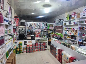 تصویر فروشگاه یلدا گالری