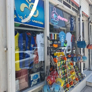 تصویر فروشگاه مهندسی ورزش