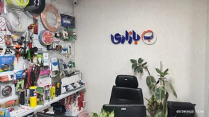 تصویر فروشگاه بازاری