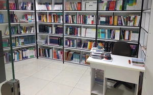 تصویر فروشگاه بانک کتاب روز