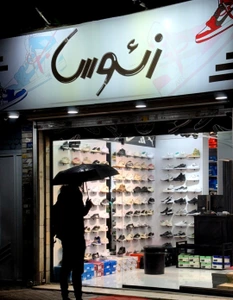 تصویر فروشگاه کتونی زیوس استور