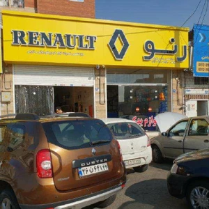 تصویر فروشگاه رنو