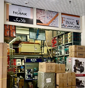 تصویر فروشگاه فلامک