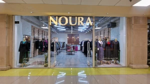 تصویر فروشگاه نورا شعبه مگامال