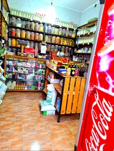 تصویر فروشگاه عطاری شامینو