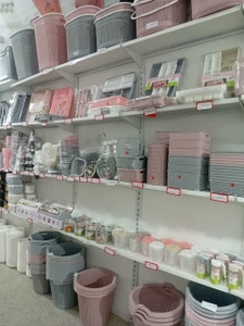 تصویر فروشگاه پخش مدرن