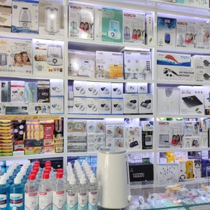 تصویر فروشگاه تجهیزات پزشکی نارمک
