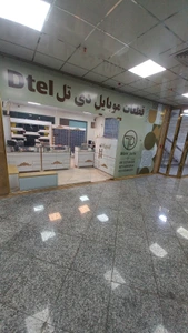 تصویر فروشگاه قطعات موبایل دی تل