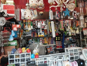 تصویر فروشگاه الکتریکی صداقت فولاد کلا