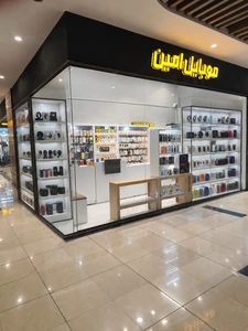 تصویر فروشگاه موبایل امین مارکت بجنورد