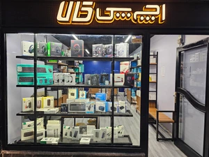 تصویر فروشگاه اچ پی کالا