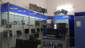 تصویر فروشگاه شهر شبکه اصفهان