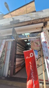 تصویر فروشگاه پالاز موکت خراسانی