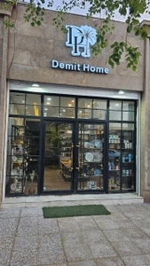 تصویر فروشگاه دمیت هوم
