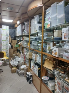 تصویر فروشگاه محصولات شوش کالا تهران