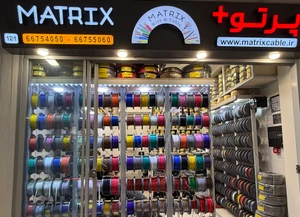 تصویر فروشگاه پرتو پلاس