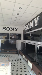 تصویر فروشگاه سونی سنتر قم
