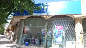 تصویر فروشگاه کیوان شرق