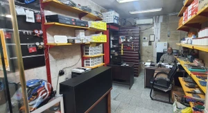 تصویر فروشگاه صنعت گستر ایرانیان