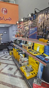 تصویر فروشگاه فیکس ابزار