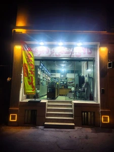 تصویر فروشگاه کالای پزشکی یزد مرهم
